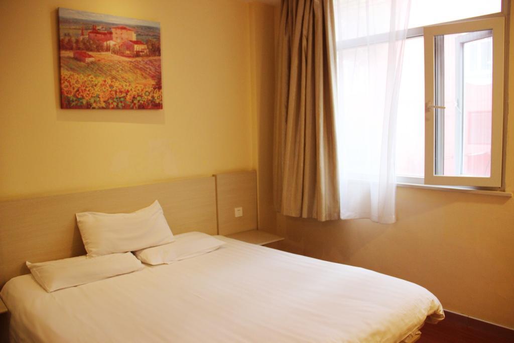 Hanting Express Tianjin Haixin District Yujiapu Tiencsin Szoba fotó