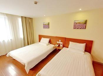 Hanting Express Tianjin Haixin District Yujiapu Tiencsin Kültér fotó