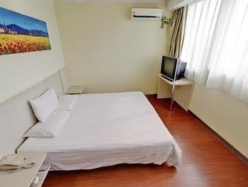 Hanting Express Tianjin Haixin District Yujiapu Tiencsin Kültér fotó