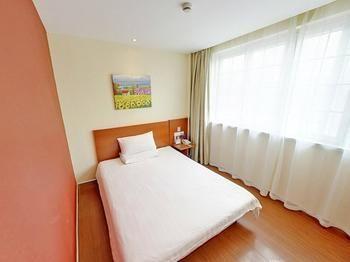 Hanting Express Tianjin Haixin District Yujiapu Tiencsin Kültér fotó